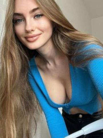 Леночка